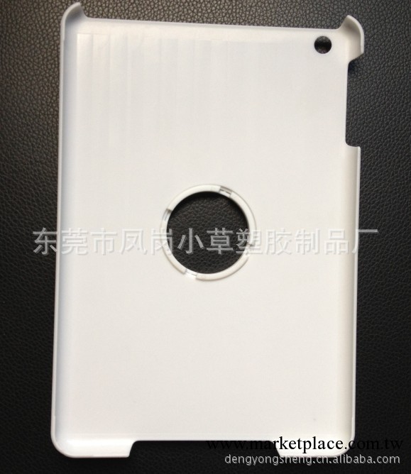 廠價直銷 mini ipad 素材 ipad素殼 ipad mini 旋轉貼皮保護殼工廠,批發,進口,代購