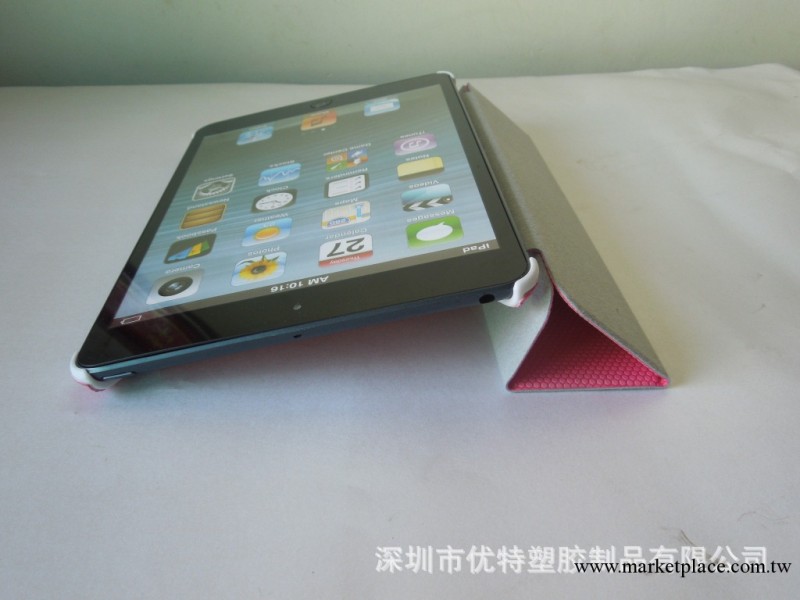 蘋果保護套ipad mini 雙面貼皮套工廠,批發,進口,代購