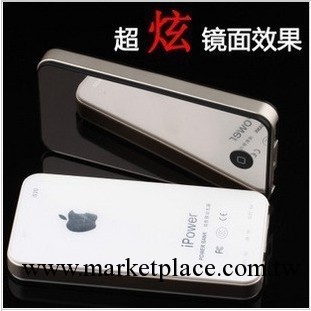 移動電源 iPower5200毫安手機移動電源 iPhone4充電寶 電源批發工廠,批發,進口,代購