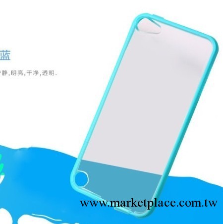 蘋果ipod touch5 殼 磨砂底殼 透色 itouch5 保護殼 PC+TPU不磨機工廠,批發,進口,代購