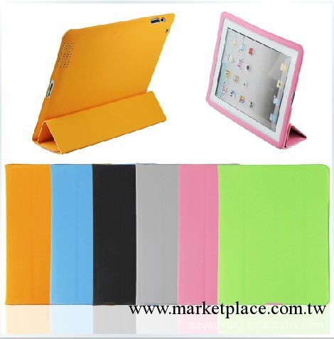 蘋果iPad Smart Cover ipad2 雙面 四折 保護皮套 多色選工廠,批發,進口,代購