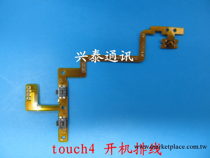 蘋果ipod touch 4代音量鍵排線 touch 4開關鍵排線 組裝開機排線工廠,批發,進口,代購