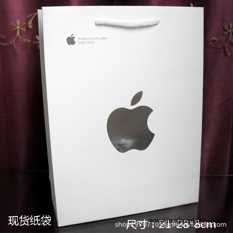 現貨 Apple 蘋果 禮品袋 ipod ipad 禮品 紙袋 iPhone4 大號袋子工廠,批發,進口,代購