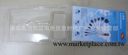 ipod 5G/4G/3G USB充電器包裝工廠,批發,進口,代購