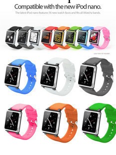 10件起批 蘋果iwatchz ipod nano6表帶 保護殼配件 多色可選工廠,批發,進口,代購