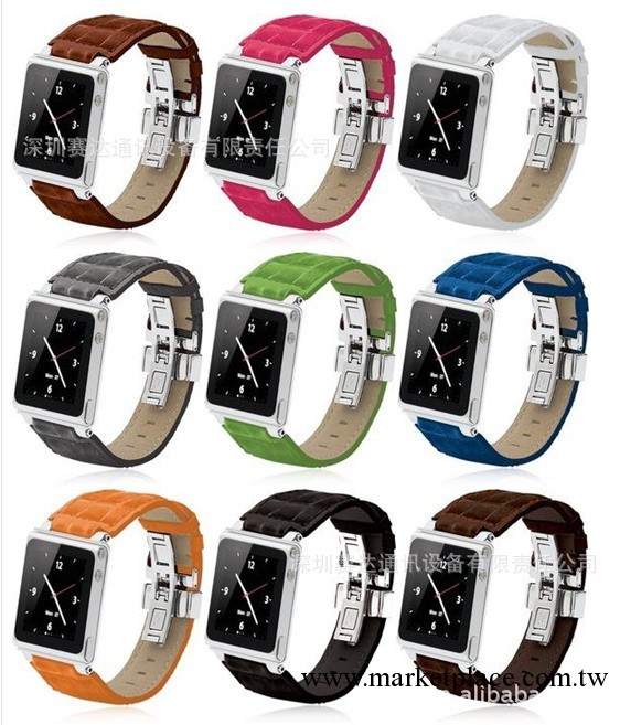 批發官網 iwatchz Timepiece iPod nano6 6代 腕帶 金屬真皮表帶工廠,批發,進口,代購