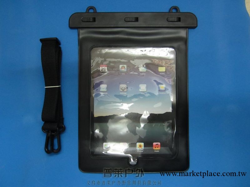 IPAD平板電腦防水袋 PVC防水袋 ipad waterproof bags 性價比高工廠,批發,進口,代購