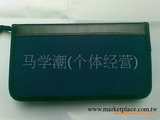 供應600D接皮收納光盤袋 牛津佈印刷光盤包 80內頁高檔光盤收納盒工廠,批發,進口,代購