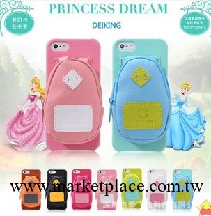 正品DEIKING 蘋果5 iphone 5 韓國個性書包 收納 支架 夢幻手機殼工廠,批發,進口,代購