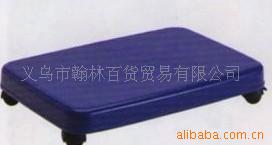 供應進口傢居用品 移動收納架/托盤工廠,批發,進口,代購