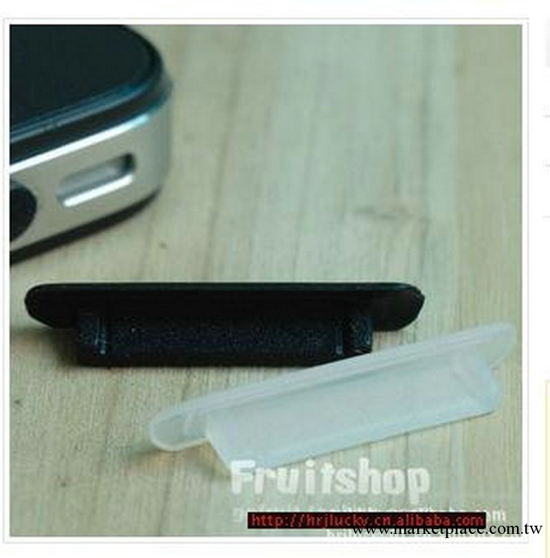 蘋果iPhone4代3GS/3gipad ipod touch3/2 防塵塞 配件工廠,批發,進口,代購
