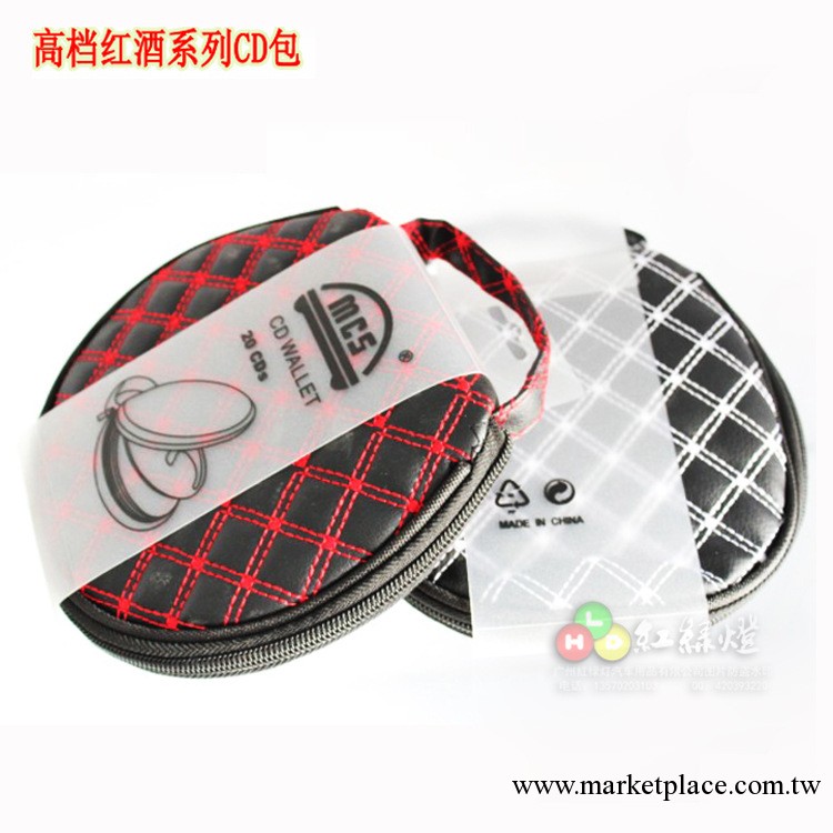 汽車用品 韓國紅酒cd包 手提cd夾 收納套 cd收納袋紅白兩色20片裝工廠,批發,進口,代購