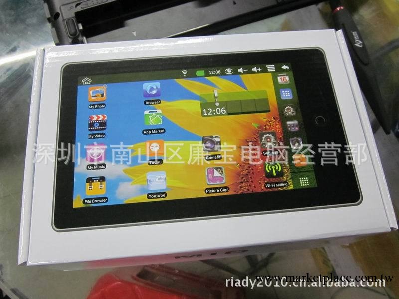 廠傢直銷 7寸平板電腦 Android2.3 arm平板電腦 秒殺蘋果 ipad工廠,批發,進口,代購