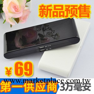 iphone充電寶 30000毫安 大容量移動電源 手機行動電源 一件起批工廠,批發,進口,代購