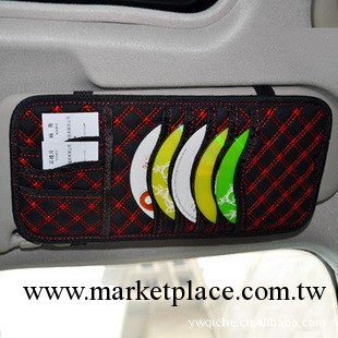 汽車cd夾 多功能車載CD包收納袋 韓國紅酒CD夾 全皮CD板 056工廠,批發,進口,代購