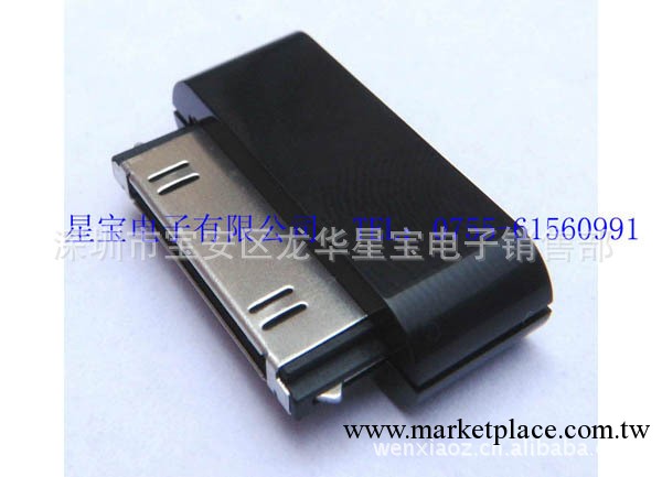 供應USB插頭手機插頭IPOD 30P公頭(圖)工廠,批發,進口,代購