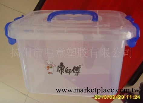 【六元促銷價】超可愛收納箱！大品牌促銷（多色多圖）可做贈品！工廠,批發,進口,代購