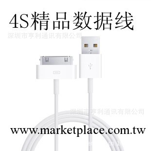 廠價批發蘋果iPhone4數據線非原裝 3GS 4S充電線 通用高優質線材工廠,批發,進口,代購