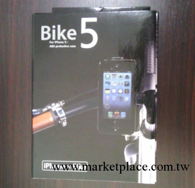 奇玩 iPhone5單車支架  bike5自行車防水單車支架 固定支架 白色工廠,批發,進口,代購