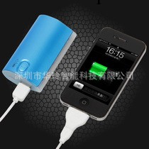 批發 跑馬燈便攜移動電源 三星iphone4s蘋果5小米htc手機通用工廠,批發,進口,代購