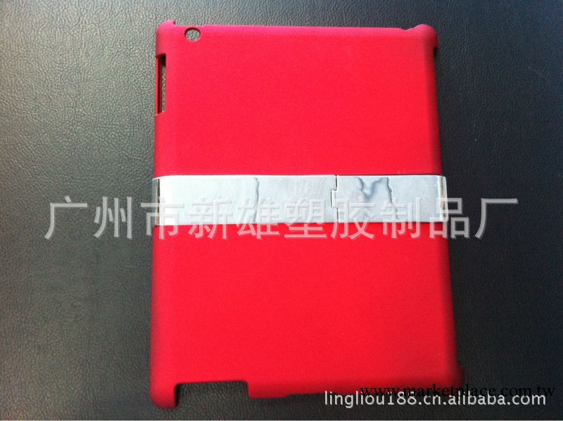 供應IPAD 2/3/4帶五金支架外殼工廠,批發,進口,代購