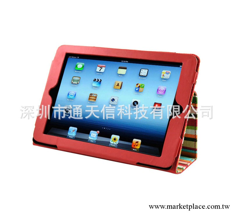 廠傢直銷 ipad mini支架皮套 ipad mini左右開皮套 IPAD皮套工廠,批發,進口,代購