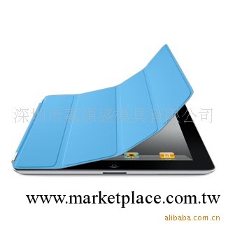 iPad 2/3/4代 Smart Cover工廠,批發,進口,代購