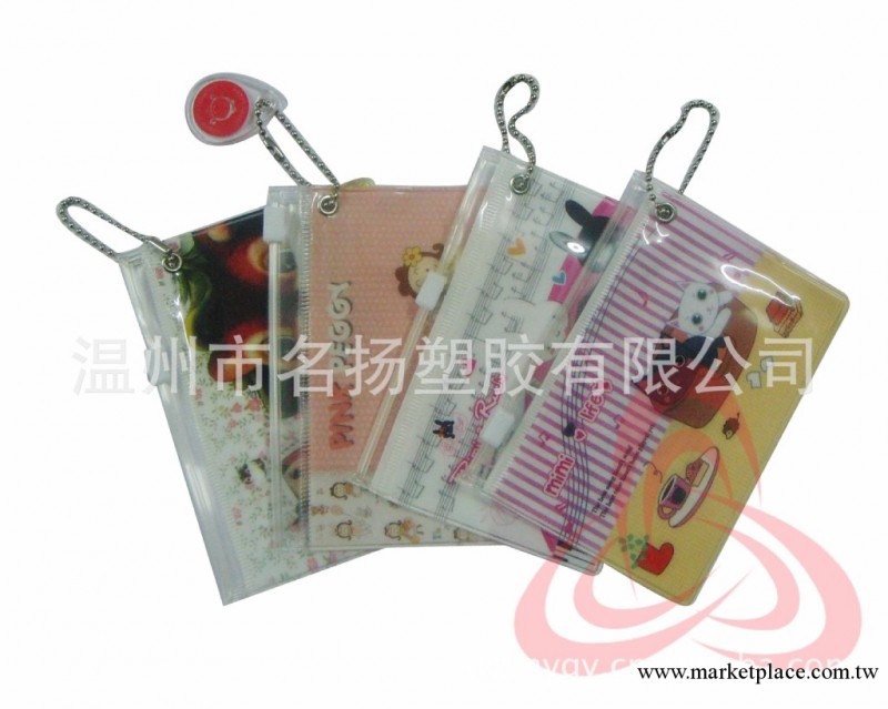 韓國文具批發 韓版PVC材質拉邊筆袋 韓國票據袋 收納整理袋工廠,批發,進口,代購