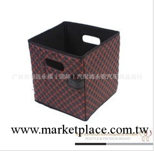 Wine紅酒 韓國車飾用品 汽車用收納箱 雜物箱置物箱 整理箱儲物箱工廠,批發,進口,代購