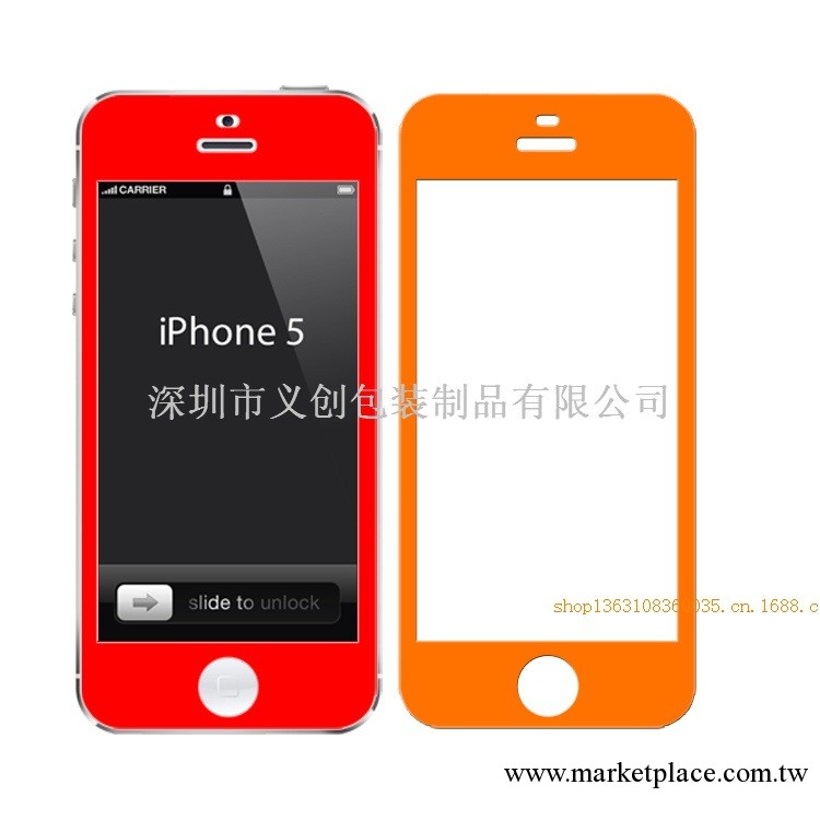 全宇宙第一  iphone5 純彩膜 個性純色美容彩貼膜 絢麗時尚貼紙工廠,批發,進口,代購