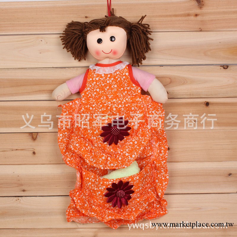 義烏廠傢直銷卡通碎花小女孩韓國收納袋工廠,批發,進口,代購
