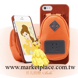 蘋果5 韓國夢幻公主夢系列 書包 收納 支架配件套 iphone 5手機殼工廠,批發,進口,代購