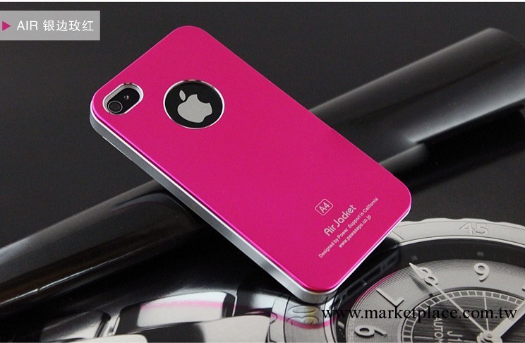 Air Jacket  iphone4  4s手機保護套  傑克磨砂金屬超薄保護殼工廠,批發,進口,代購