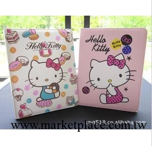 韓國 Hello Kitty ipad 2 皮套 KT貓 帶休眠 超薄 支架皮套左右開工廠,批發,進口,代購