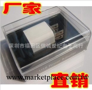 蘋果 質量 Iphone 4 4s touch4 ipod 足1A綠點 廠傢直銷特價批發工廠,批發,進口,代購