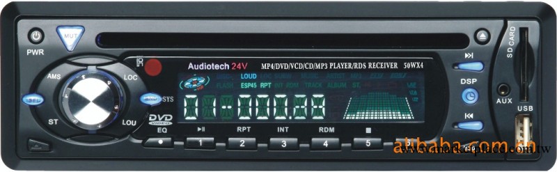 車載cd機 ipod rds fm am mp3工廠,批發,進口,代購