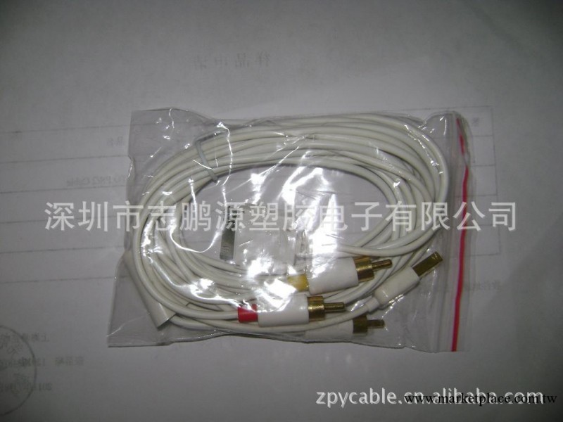 供應USB AM/IPOD/RCA*3 線纜工廠,批發,進口,代購