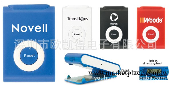 單功能計步器，醫藥促銷電子禮品，健康運動計數器，IPOD步數工廠,批發,進口,代購