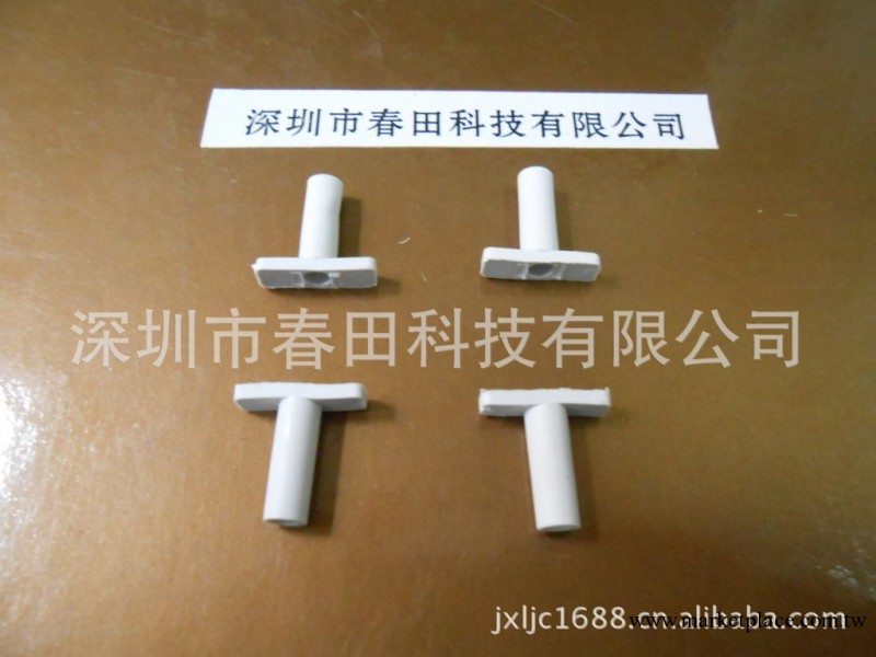 IPOD 4S線卡、SR、SR線卡、IPHONE 4S線卡工廠,批發,進口,代購