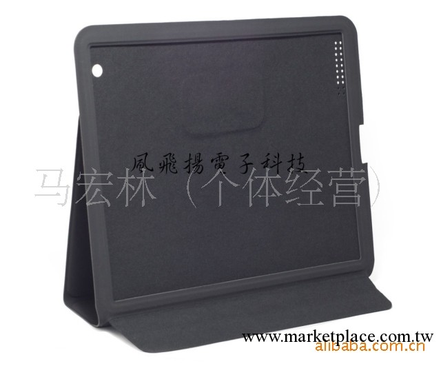 IPAD2代皮套 case 帶支架感應式 iPad Smart Cover 皮套工廠,批發,進口,代購