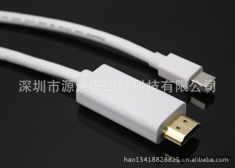 Mini DP轉HDMI線 迷你DP轉HDMI 轉接頭 蘋果電腦連接電視線批發・進口・工廠・代買・代購