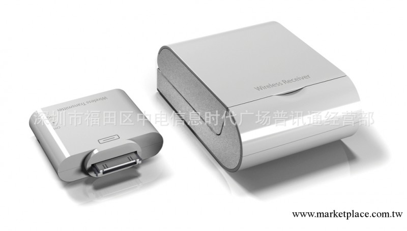 wireless AV video output box for Apple ipad/iphone/ipod工廠,批發,進口,代購