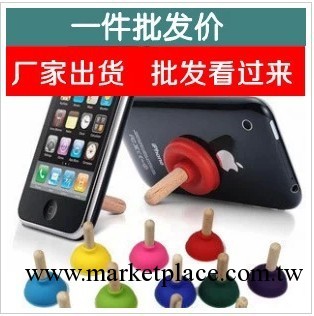 馬桶抽支架 蘋果 iPhone 4 4S iPod iPad 2 Touch 手機馬桶吸支架工廠,批發,進口,代購