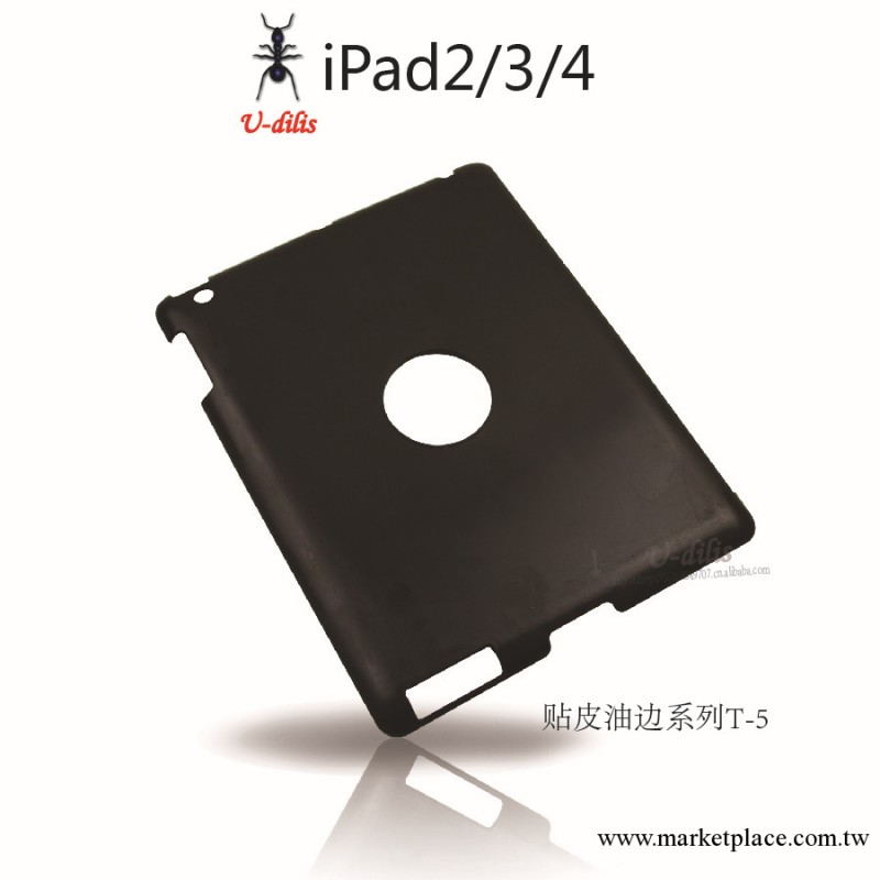 簡潔個性 ipad2/3/4油邊機殼 貼皮iPad保護素材T5批發・進口・工廠・代買・代購