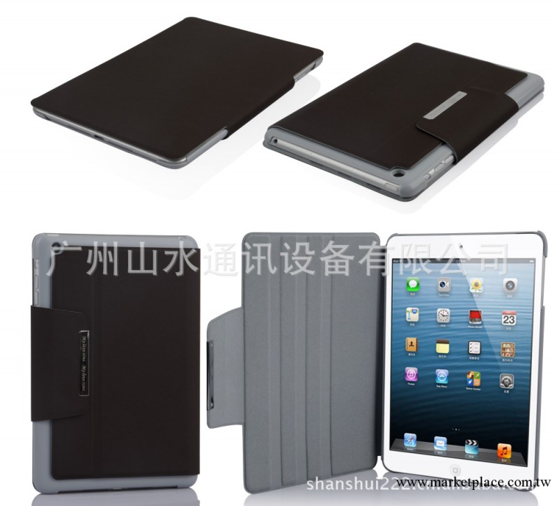 羊紋 超薄電壓  ipad mini  前支撐  保護皮套工廠,批發,進口,代購