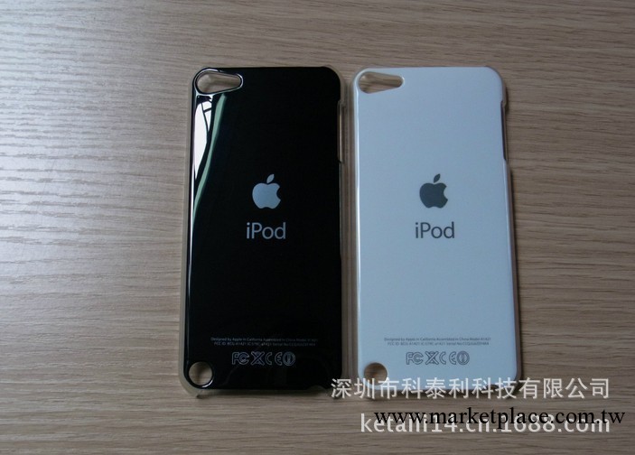 ipod touch5保護殼工廠,批發,進口,代購