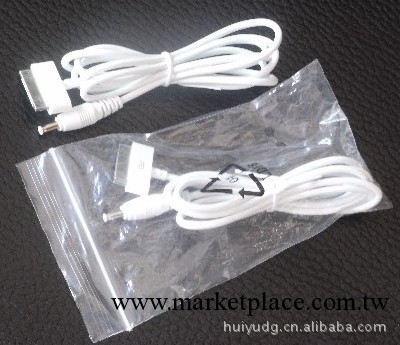 TPE  CABLE  ,DC  3.5  TO ipod 30pin   ￥：1.5/PCS批發・進口・工廠・代買・代購