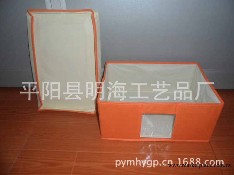 專業生產收納箱  收納盒  可視窗收納盒批發・進口・工廠・代買・代購