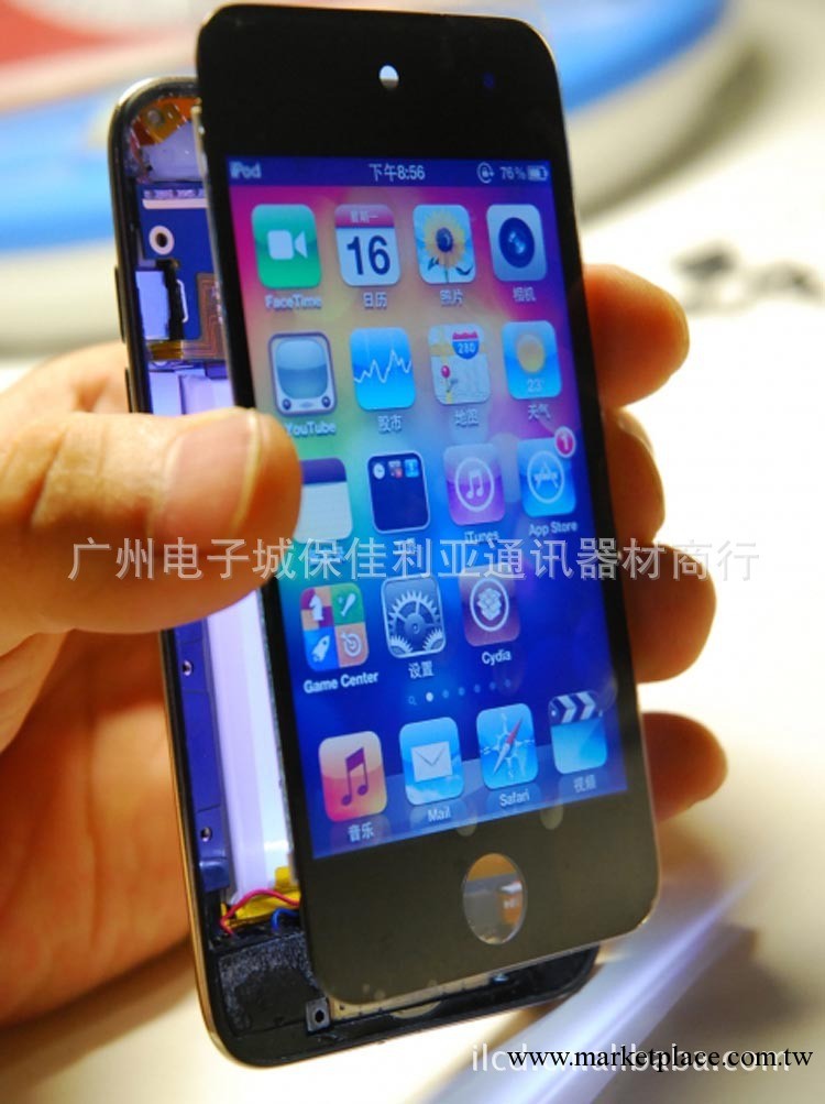 蘋果IPOD TOUCH4 屏幕液晶總成 LCD 顯示屏 液晶總成 觸摸總成工廠,批發,進口,代購