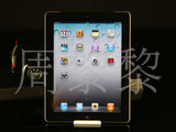 蘋果iPad 2（16G/WIFI版）WIFI版 3G版工廠,批發,進口,代購